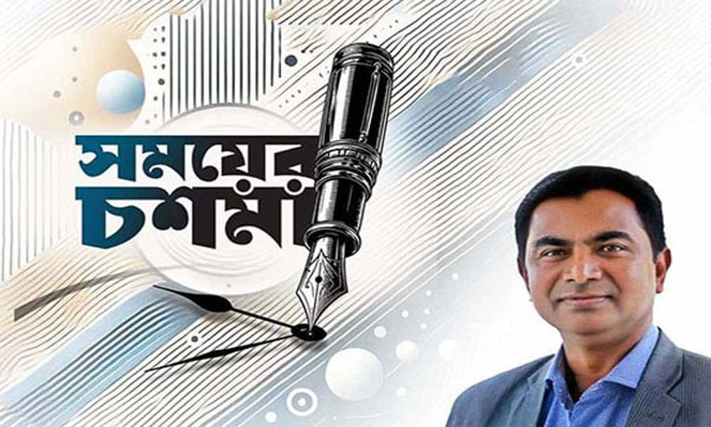 ভয়াবহ দুঃসংবাদের ডিম রাজনীতি