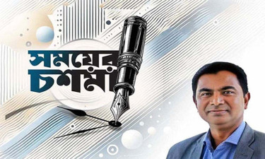 ভয়াবহ দুঃসংবাদের ডিম রাজনীতি