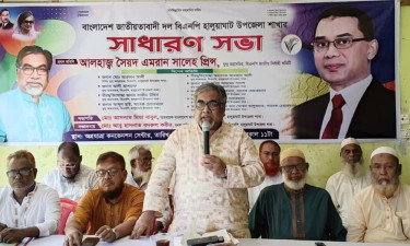 একটি স্বার্থান্বেষী মহল বিএনপির বিরুদ্ধে মিথ্যা প্রোপাগান্ডা ছড়াচ্ছে: এমরান সালেহ প্রিন্স