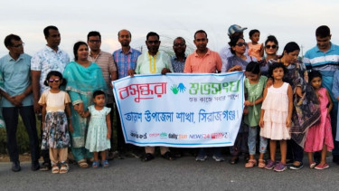 চলনবিল দূষণ রোধে বসুন্ধরা শুভসংঘের জনসচেতনতা ও পরিচ্ছন্নতা কর্মসূচি