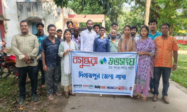 আইটি খাতে যুবকদের আগ্রহী করতে দিনাজপুরে শুভসংঘের কর্মশালা অনুষ্ঠিত
