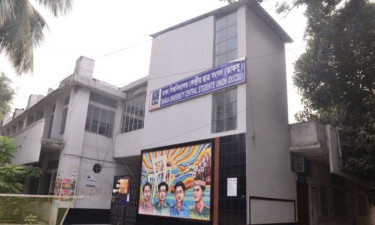 ব্যালট পেপারের বিষয়ে তদন্ত চলছে: ডাকসু নির্বাচন কমিশন