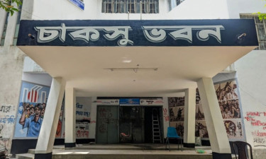 চাকসু ও হল সংসদ নির্বাচনের চূড়ান্ত প্রার্থী তালিকা প্রকাশ