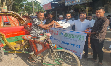 খেটে খাওয়া মানুষের মুখে হাসি ফোটাল বসুন্ধরা শুভসংঘ
