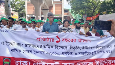 প্রাইভেট কার চালকদের শ্রমের স্বীকৃতি দিতে হবে: জোনায়েদ সাকি