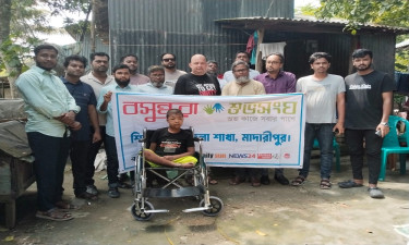 শিবচরে অসহায় শিশু কাউসারের মুখে হাসি ফোটালো বসুন্ধরা শুভসংঘ