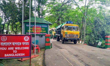 ৯ দিন বন্ধ থাকবে আখাউড়া স্থলবন্দরে আমদানি-রপ্তানি কার্যক্রম