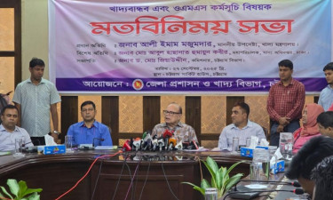 অন্তর্বর্তী সরকার পর্যাপ্ত খাদ্য মজুদ রেখে যাবে: খাদ্য উপদেষ্টা