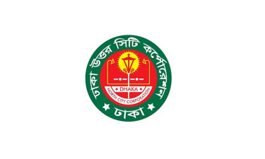 চুরি, জালিয়াতির তদন্তে অনীহা ডিএনসিসির