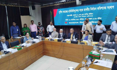 সুষ্ঠু ভোট আয়োজনে ইসিকে মেরুদণ্ড শক্ত করার পরামর্শ নাগরিক সমাজের