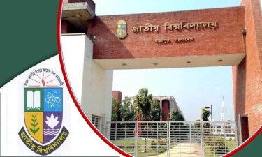 নতুন রূপ পাচ্ছে জাতীয় বিশ্ববিদ্যালয়ের স্নাতক-স্নাতকোত্তর কোর্স