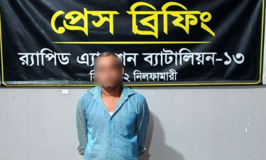 র‌্যাবের অভিযানে নীলফামারীর চাঞ্চল্যকর ধর্ষণ মামলার পলাতক আসামি গ্রেপ্তার