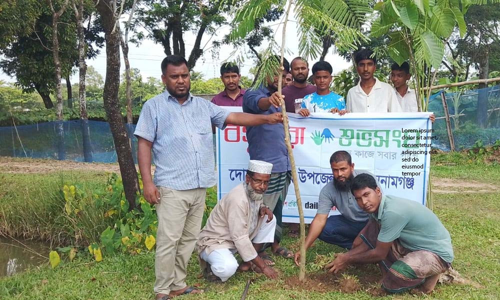 দোয়ারাবাজারে বসুন্ধরা শুভসংঘের বৃক্ষরোপণ কর্মসূচি