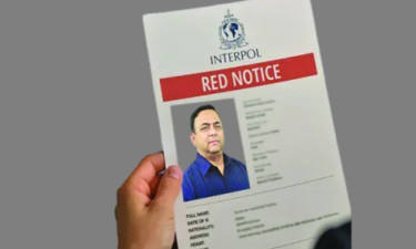 গতি নেই রেড নোটিশে