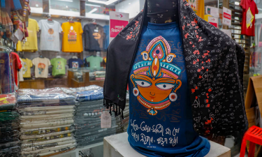 দুর্গোৎসবের ছোঁয়া এখন ফ্যাশনে