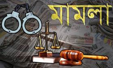 ৫ আগস্টের পর ঘটনা এক স্থানে মামলা আরেক স্থানে