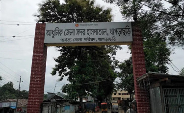 খাগড়াছড়ির সেই মারমা কিশোরীর মেডিকেল রিপোর্টে ধর্ষণের আলামত মেলেনি