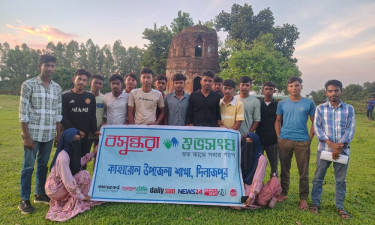 কাহারোলে বসুন্ধরা শুভসংঘের কার্যক্রম বৃদ্ধির লক্ষ্যে কর্মপরিকল্পনা সভা