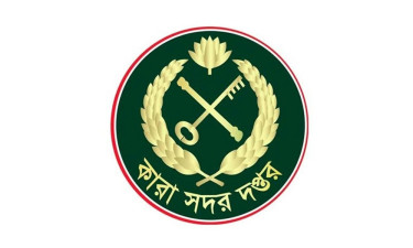 সাবেক শিল্পমন্ত্রী নূরুল মজিদের মৃত্যু নিয়ে অসত্য তথ্য ছড়ানো হচ্ছে: কারা কর্তৃপক্ষ