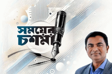 বিপ্লবীদের সর্বশেষ সুযোগ ও দুর্গাপূজার সম্প্রীতি