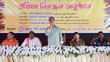 চট্টগ্রামকে একটি শান্তি, সম্প্রীতির নগরী হিসেবে গড়তে চাই: মেয়র শাহাদাত