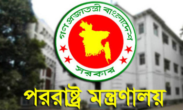 ফ্লোটিলা সদস্যদের আটক, ইসরায়েলের বিরুদ্ধে বাংলাদেশের নিন্দা
