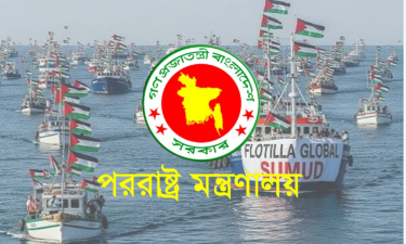ফ্লোটিলা সদস্যদের আটক, ইসরায়েলের বিরুদ্ধে বাংলাদেশের নিন্দা