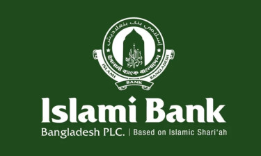 ফেসবুক পেজ ফেরত পেল ইসলামী ব্যাংক