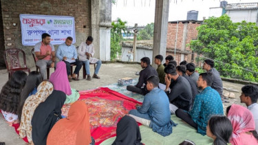 রূপগঞ্জে বসুন্ধরা শুভসংঘের উদ্যোগে ক্যারিয়ার বিষয়ক কর্মশালা