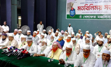 জুলাই সনদের আইনি ভিত্তির দাবিতে খেলাফত মজলিসের ৬ দফা