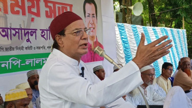 ইসলামি আদর্শই পারে একটি কল্যাণকর রাষ্ট্র গড়ে তুলতে: দুলু