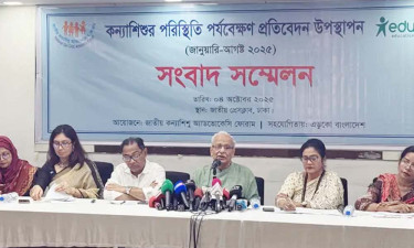দেশে ৮ মাসে ধর্ষণের শিকার ৩৯০ কন্যাশিশু