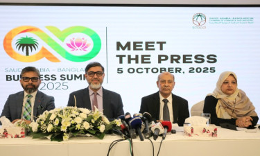ঢাকায় শুরু হচ্ছে সৌদি আরব-বাংলাদেশ বিজনেস সামিট
