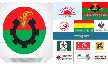 বিএনপির কাছে শতাধিক আসন দাবি মিত্রদের