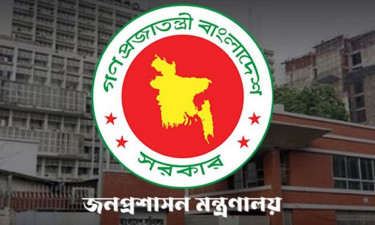 বদলে যাচ্ছে ডিসি-ইউএনও পদের নাম, আসছে আরও যেসব পরিবর্তন