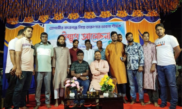 নতুন প্রজন্মের জন্য উন্নত বদরগঞ্জ গড়ার অঙ্গীকার তরুণদের