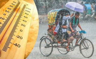 দুপুরের মধ্যে বৃষ্টির আভাস, কমতে পারে তাপমাত্রা