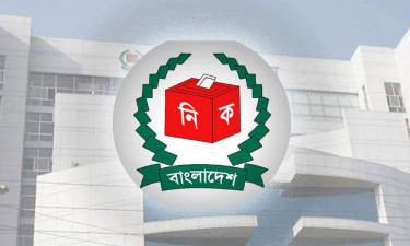 ইসির হাতে এনআইডির কার্যক্রম রেখে অধ্যাদেশ জারি
