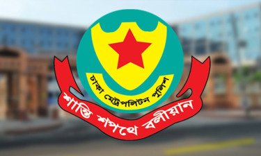 যমুনা-সচিবালয়সহ আশপাশে সভা-সমাবেশ নিষিদ্ধ