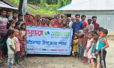 পানিতে ডুবে শিশুমৃত্যু রোধে সুনামগঞ্জে শুভসংঘের সচেতনতামূলক সভা
