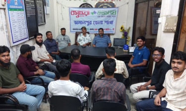 জলবায়ু পরিবর্তন রোধে জামালপুরে শুভসংঘের আলোচনা সভা