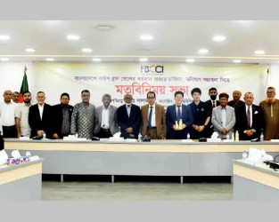 বাংলাদেশ থেকে অপরিশোধিত তেল নিতে আগ্রহী জাপান