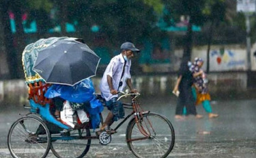 ঢাকায় বৃষ্টির আভাস, তবে বাড়তে পারে তাপমাত্রা