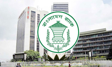 ব্যাংক একীভূত হলে ২ লাখ টাকার কম আমানত ফেরত সবার আগে