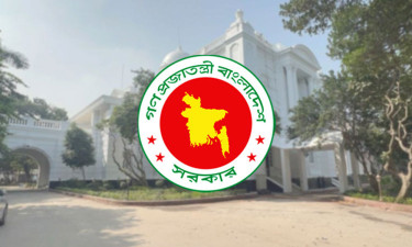 ট্রাইব্যুনালে অভিযোগ থাকলে ‘এমপি’ হতে পারবেন না, অধ্যাদেশ জারি