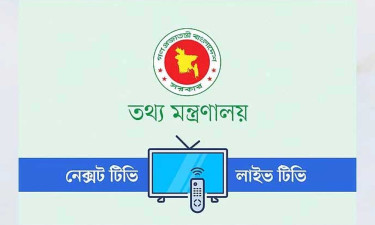 নতুন দুই টিভি চ্যানেলের অনুমোদন দিল সরকার
