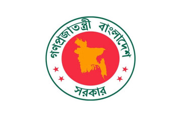 ট্রাইব্যুনালে অভিযুক্ত হলে সংসদ সদস্য হওয়া যাবে না, প্রজ্ঞাপন জারি