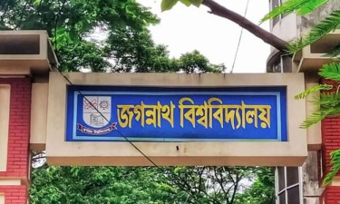 জকসু নির্বাচন আয়োজনে পাঁচ সদস্যের প্রস্তুতি কমিটি