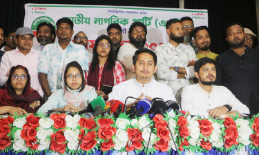 আ. লীগের ভার্সন তৈরির চেষ্টা মেনে নেওয়া হবে না: সারজিস