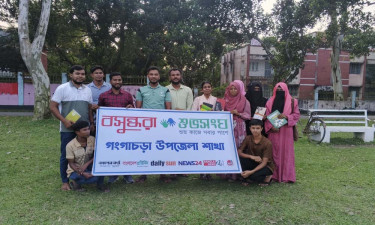 ইমদাদুল হক মিলনের বই ঘিরে গংগাচড়ায় এক বিকেলের স্বপ্নযাত্রা